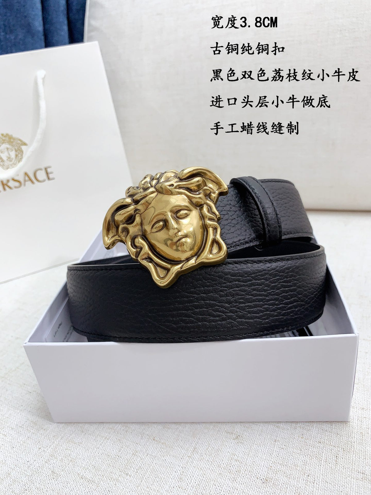 China Replica Versace Belts 49usd Only