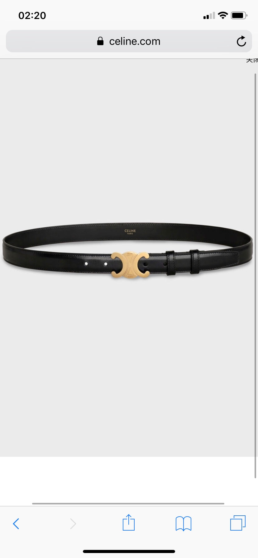 China Replica Celina Belts 38usd Only