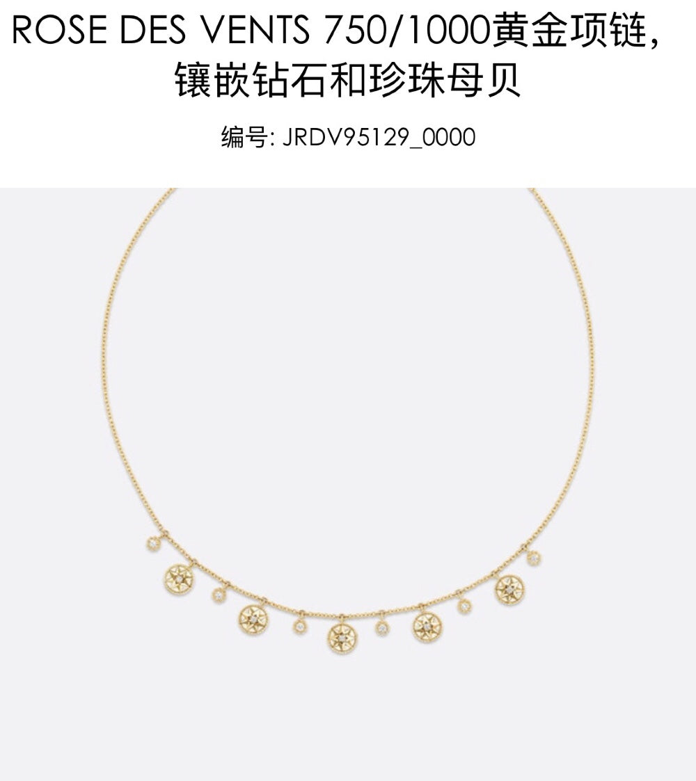 China Replica Dior Necklaces 48usd Only
