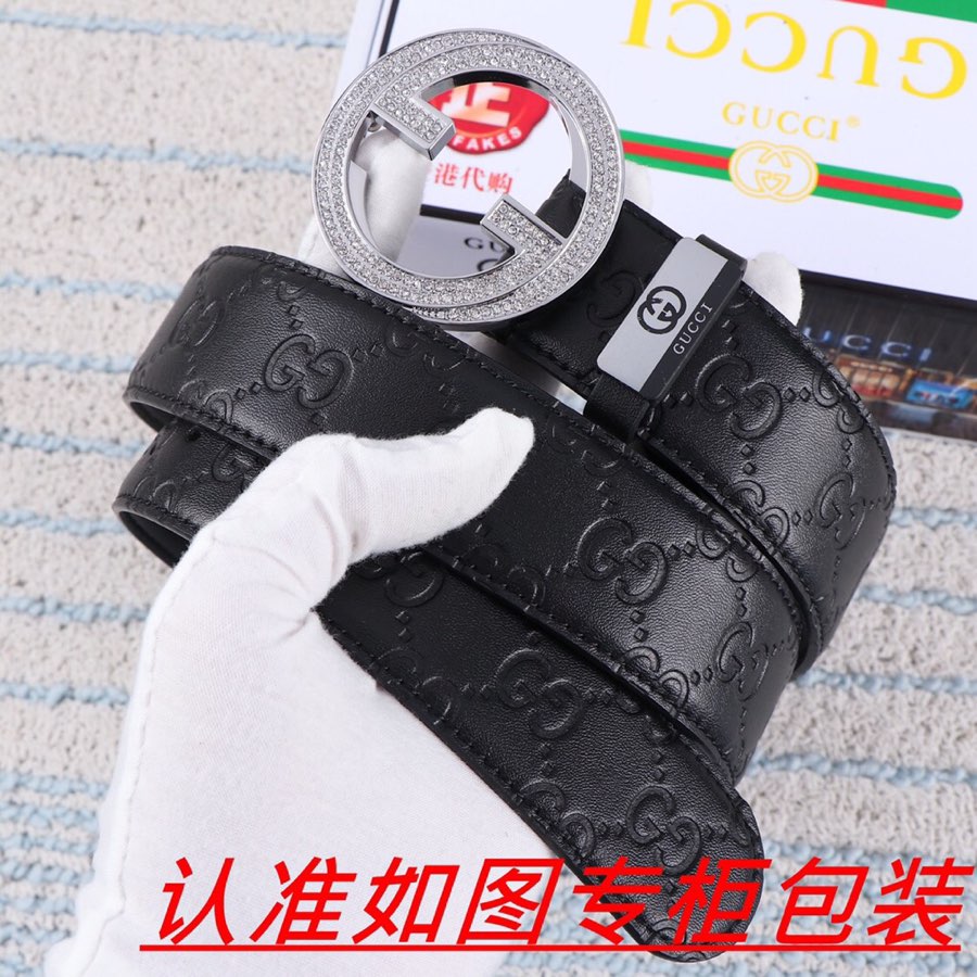 China Replica Gucci Belts 75usd Only