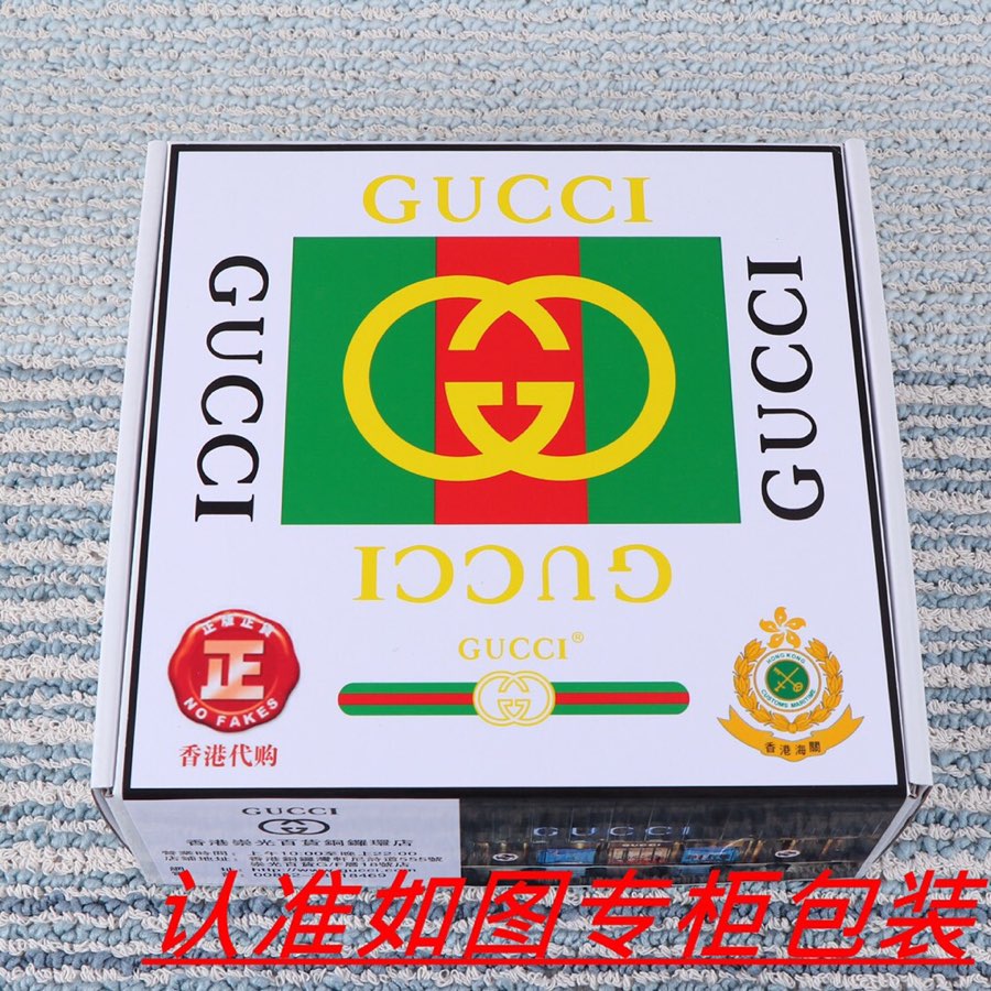 China Replica Gucci Belts 75usd Only