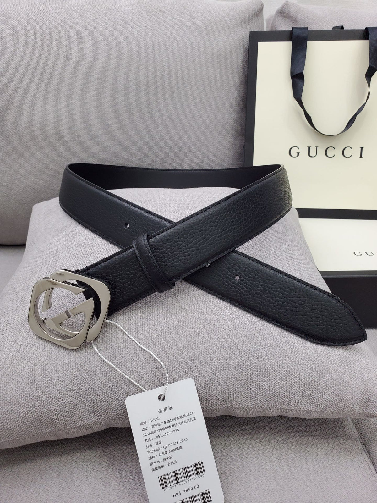China Replica Gucci Belts 46usd Only