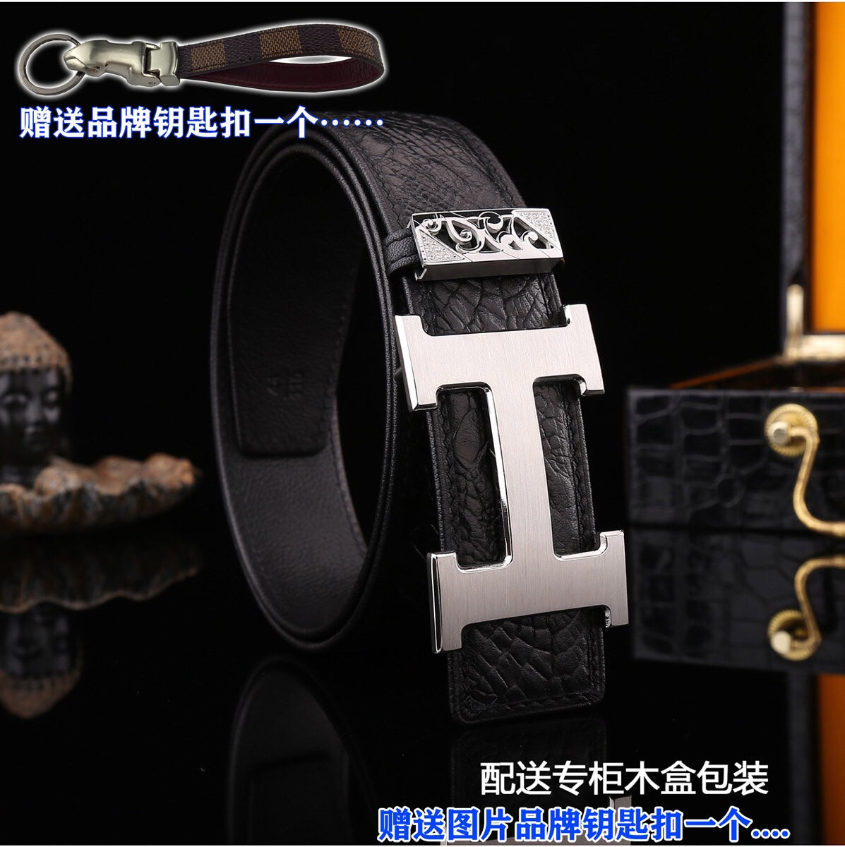 China Replica Hermes Belts 74usd Only