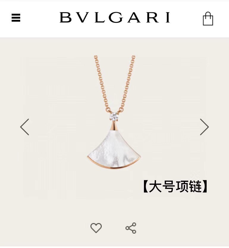 China Replica Bvlgari Necklaces 39usd Only