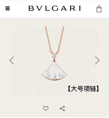 China Replica Bvlgari Necklaces 39usd Only