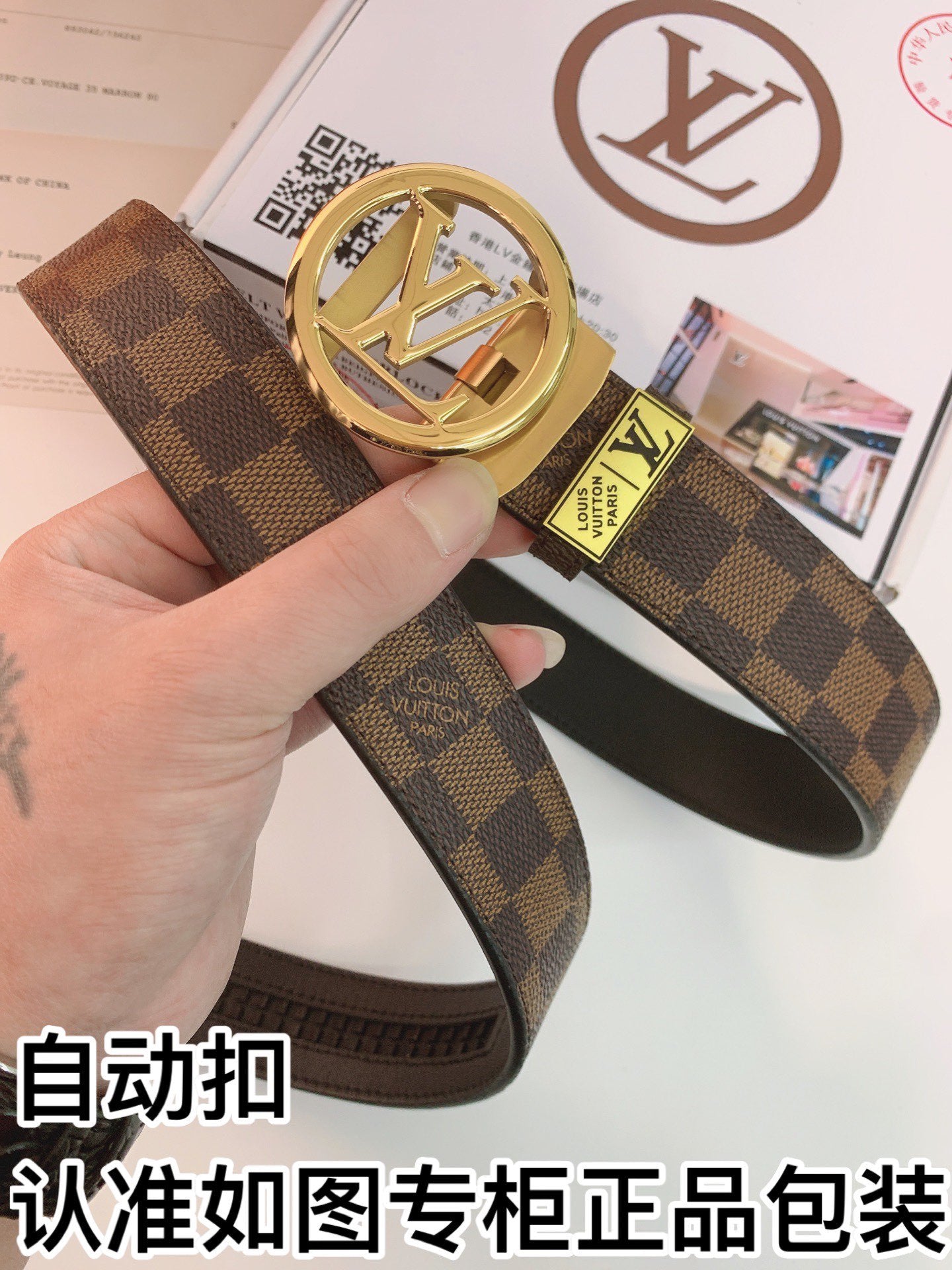 China Replica LV Belts 52usd Only