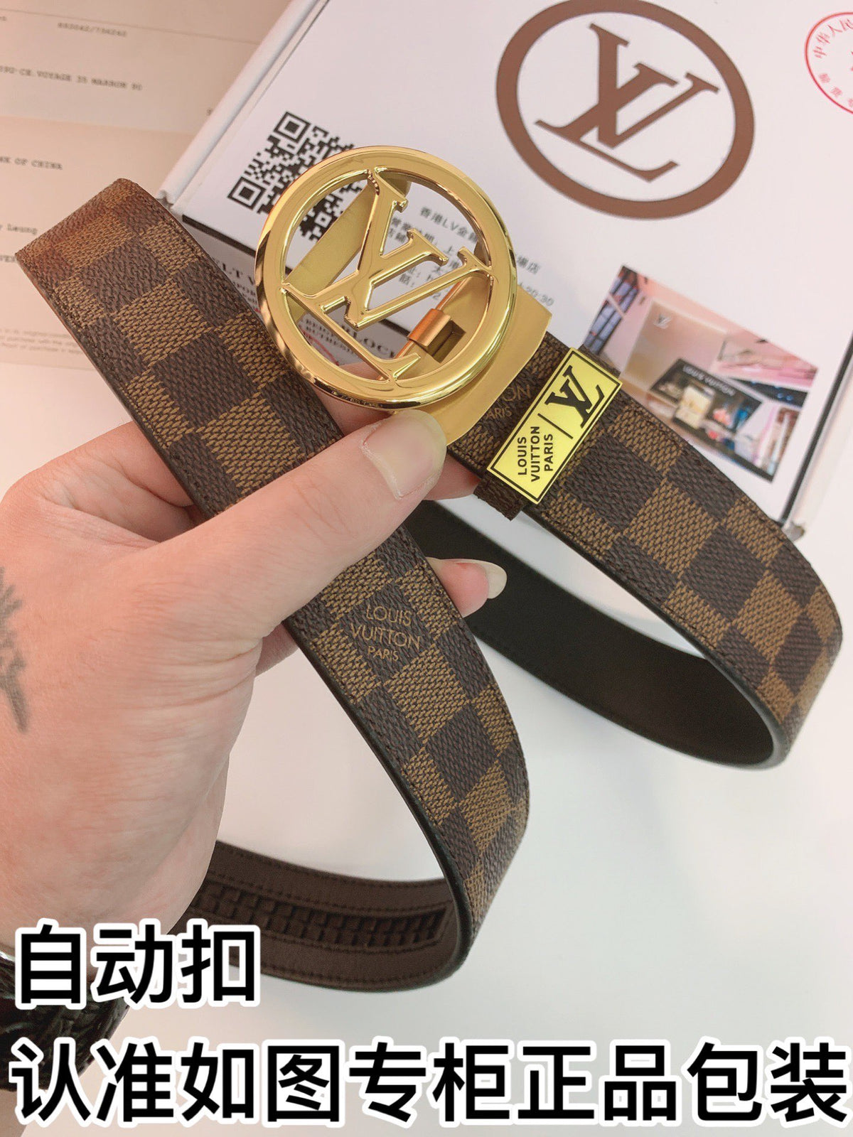 China Replica LV Belts 52usd Only