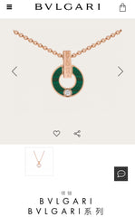 China Replica Bvlgari Necklaces 33usd Only