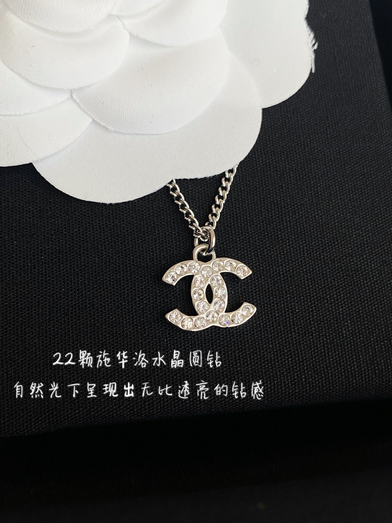 China Replica Chanel Necklaces 27usd Only