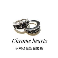 China Replica Chrome Hearts Rings 22usd Only