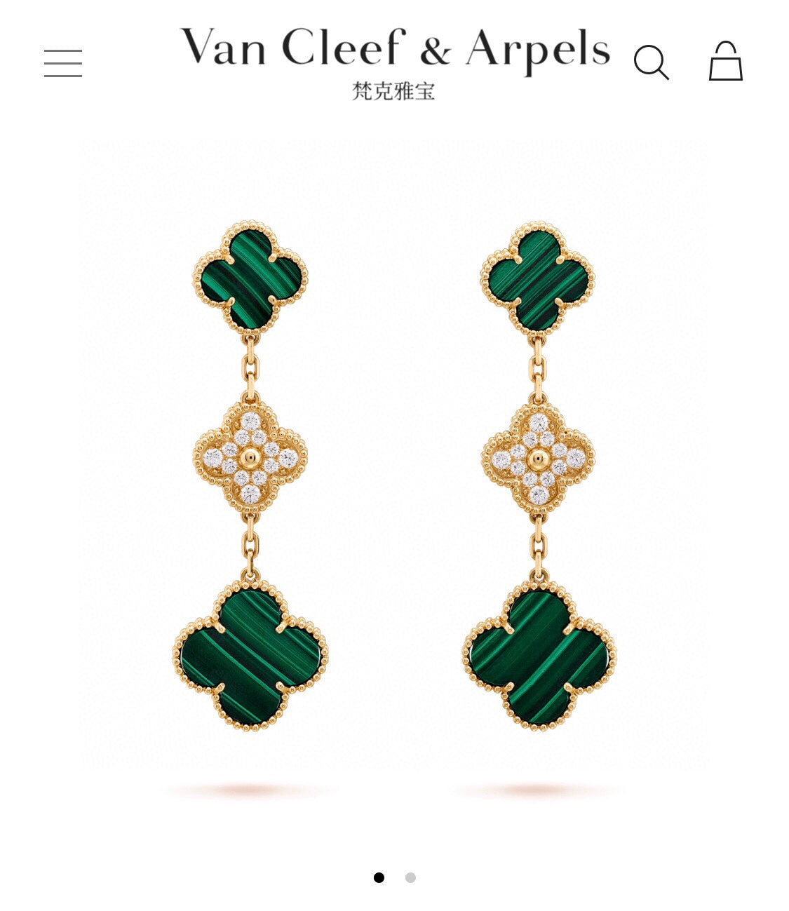 China Replica Van Cleef Arpels Earrings 42usd Only
