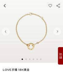 China Replica Cartier Bracelets 25usd Only