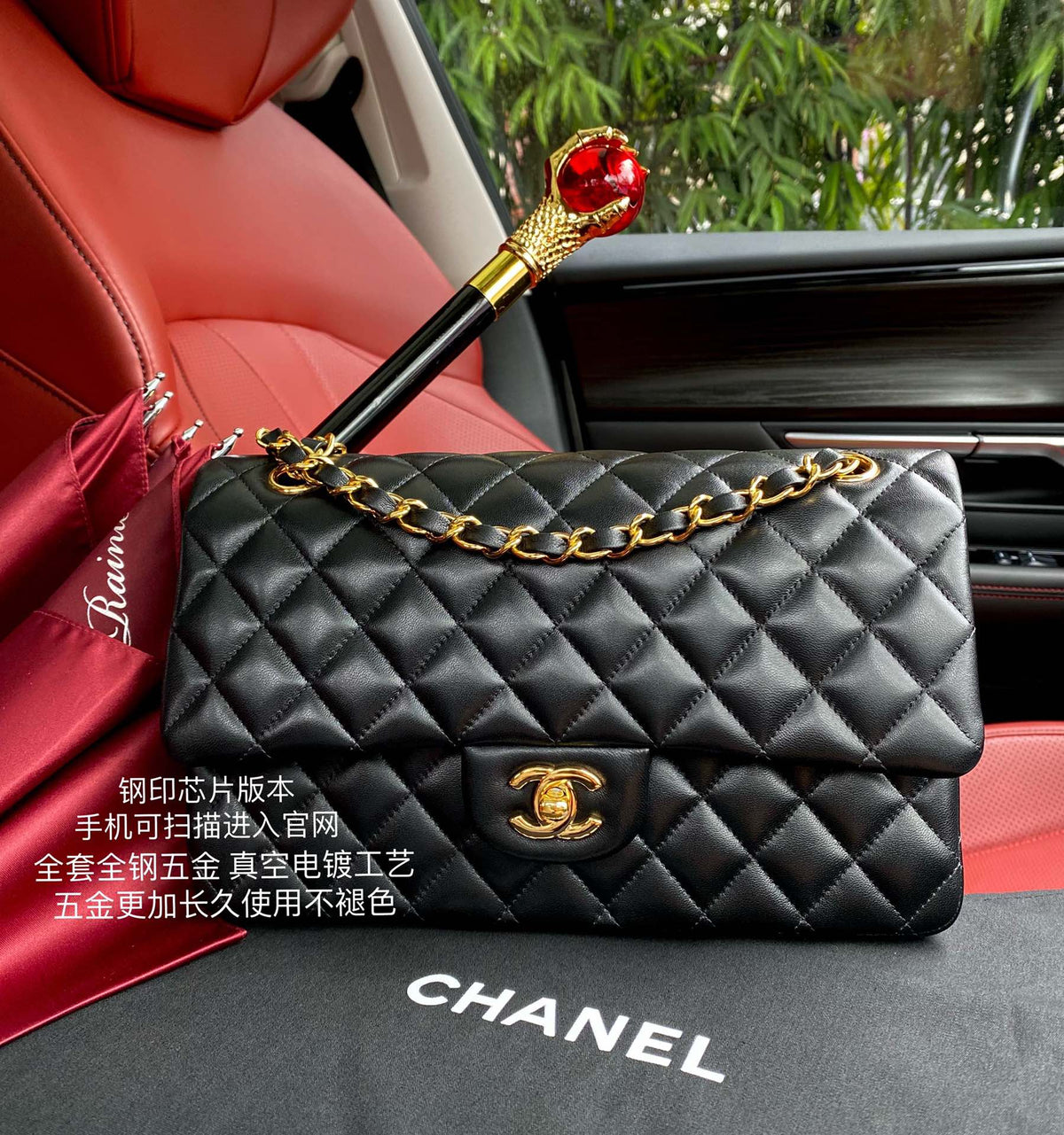 China Replica Chanel Handbags 300usd Only