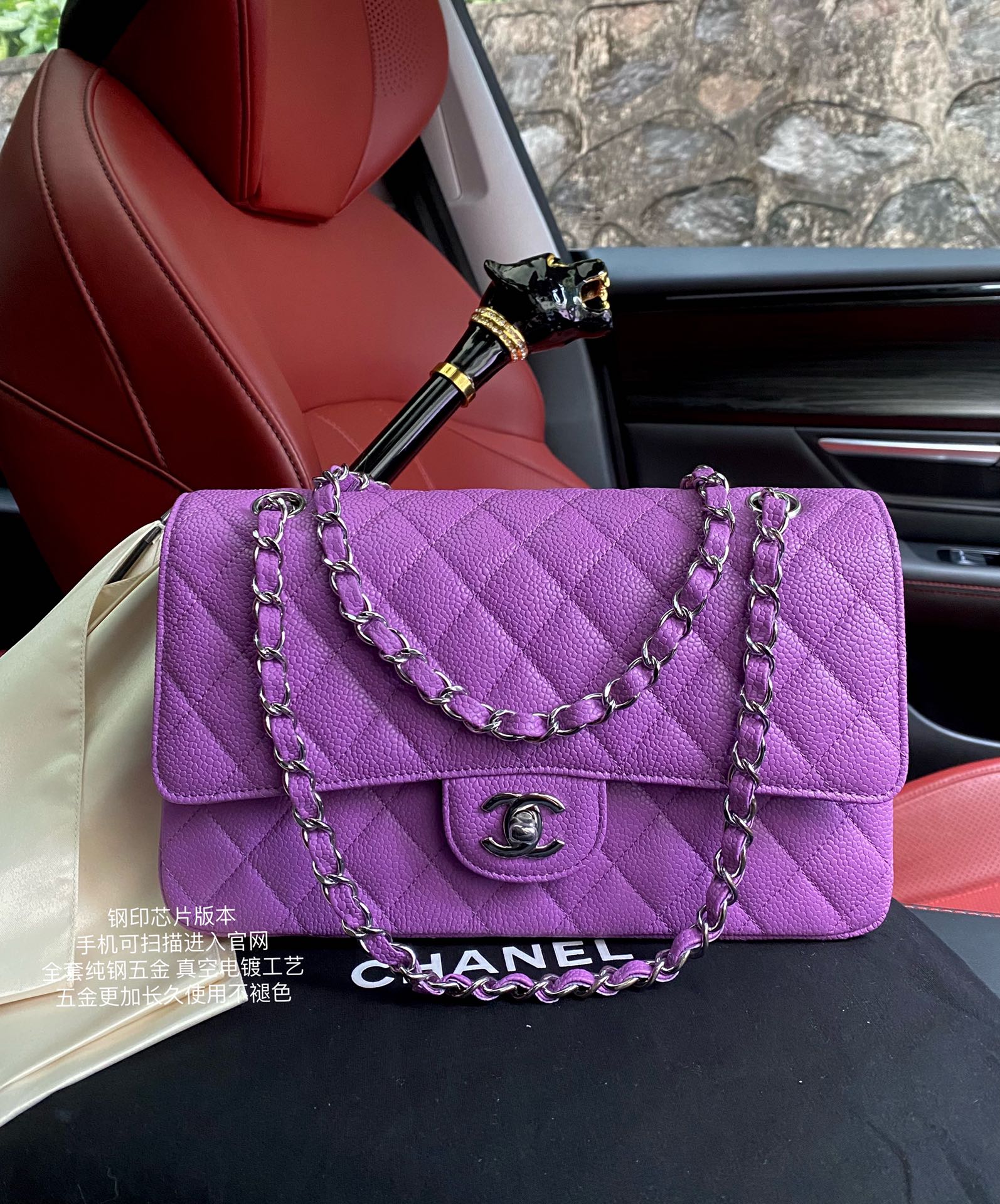 China Replica Chanel Handbags 300usd Only
