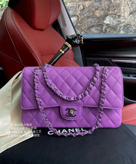 China Replica Chanel Handbags 300usd Only