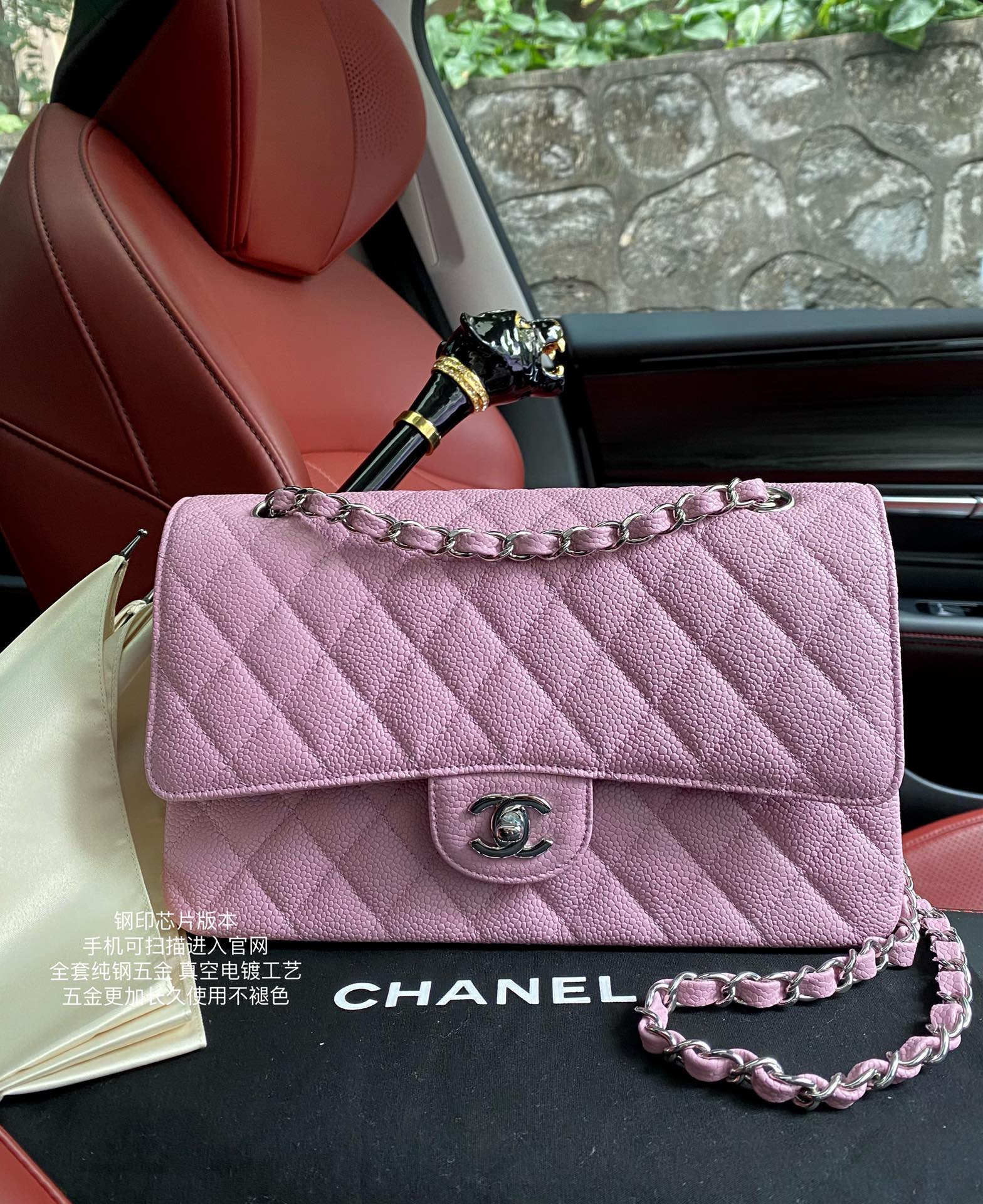 China Replica Chanel Handbags 300usd Only