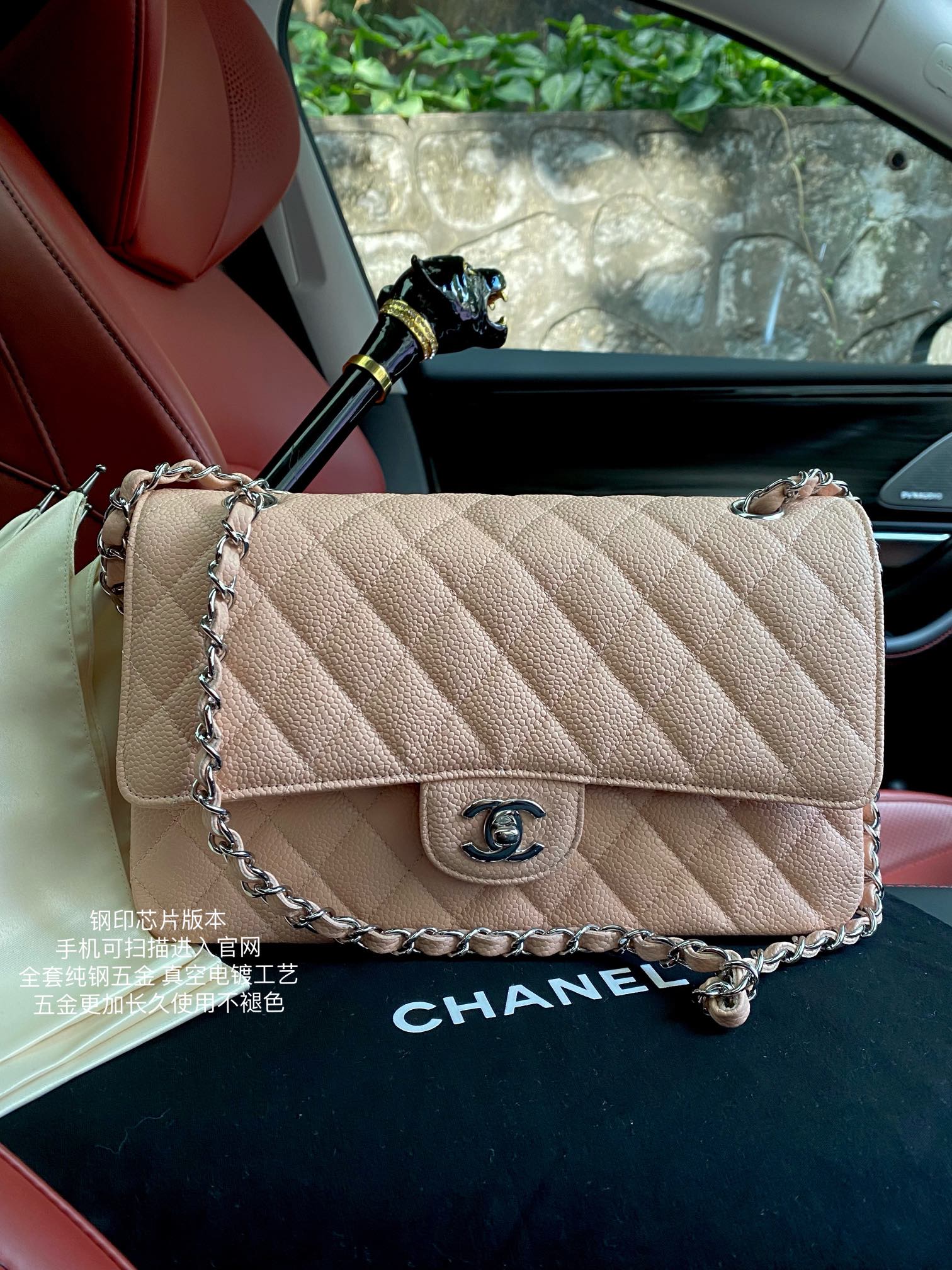 China Replica Chanel Handbags 300usd Only