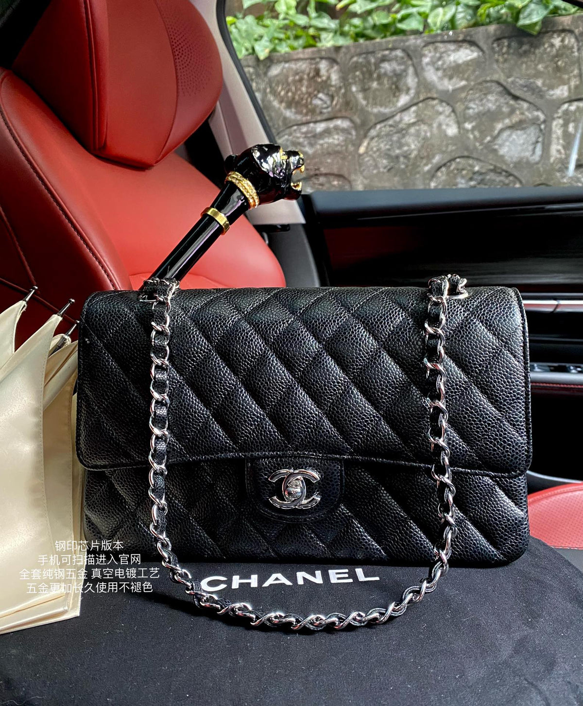 China Replica Chanel Handbags 300usd Only