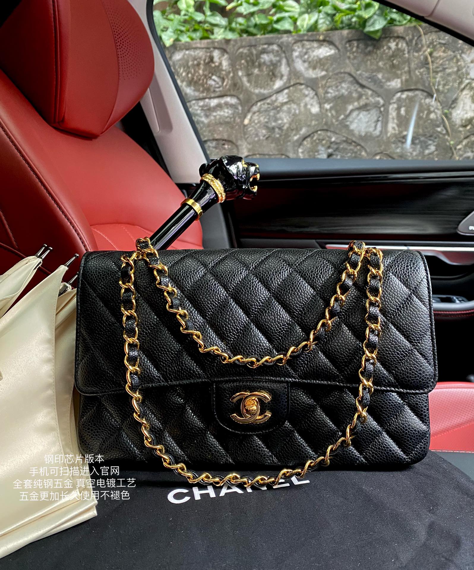China Replica Chanel Handbags 300usd Only