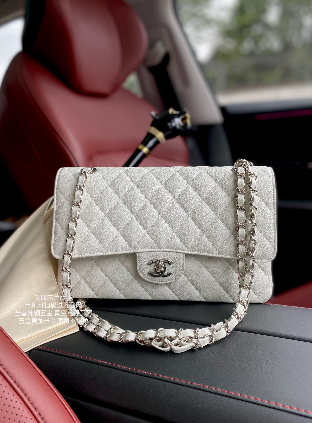 China Replica Chanel Handbags 300usd Only