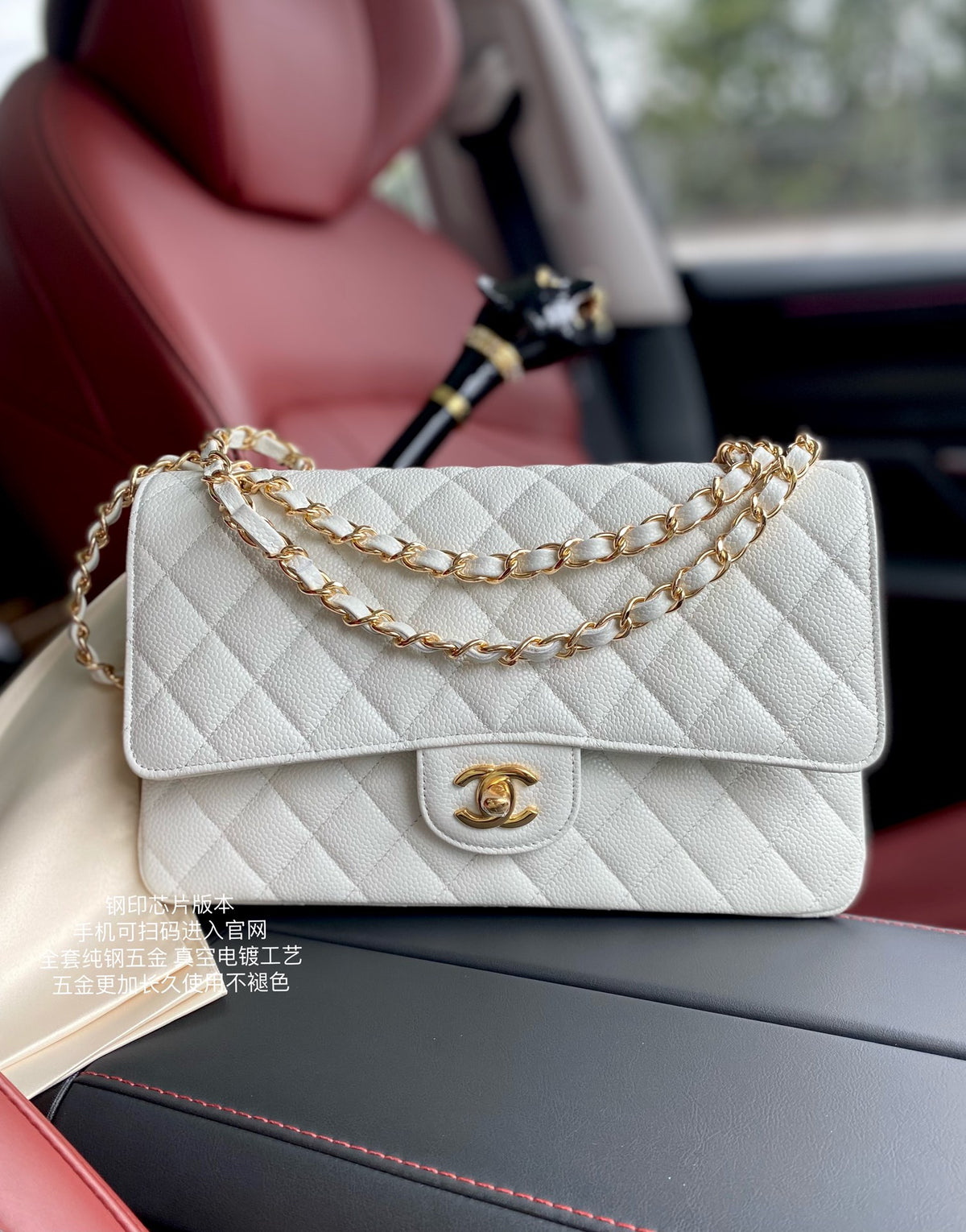 China Replica Chanel Handbags 300usd Only