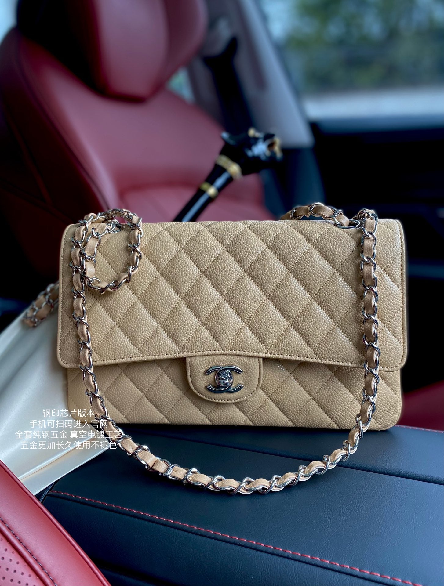 China Replica Chanel Handbags 300usd Only
