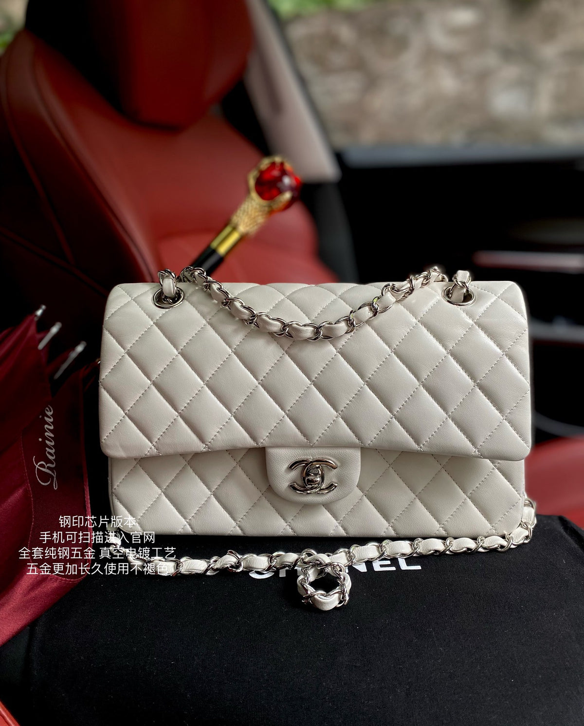 China Replica Chanel Handbags 300usd Only