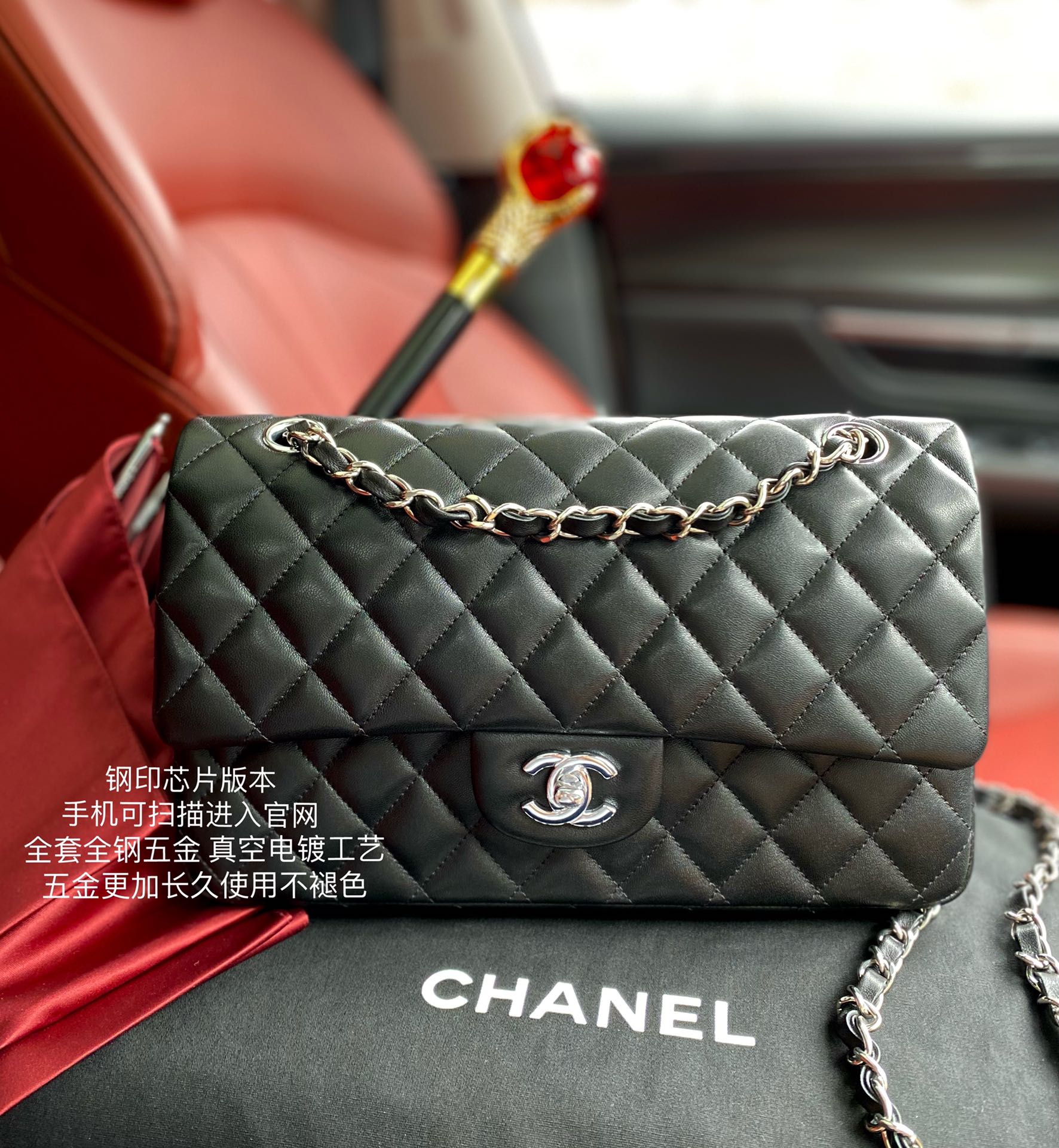 China Replica Chanel Handbags 300usd Only