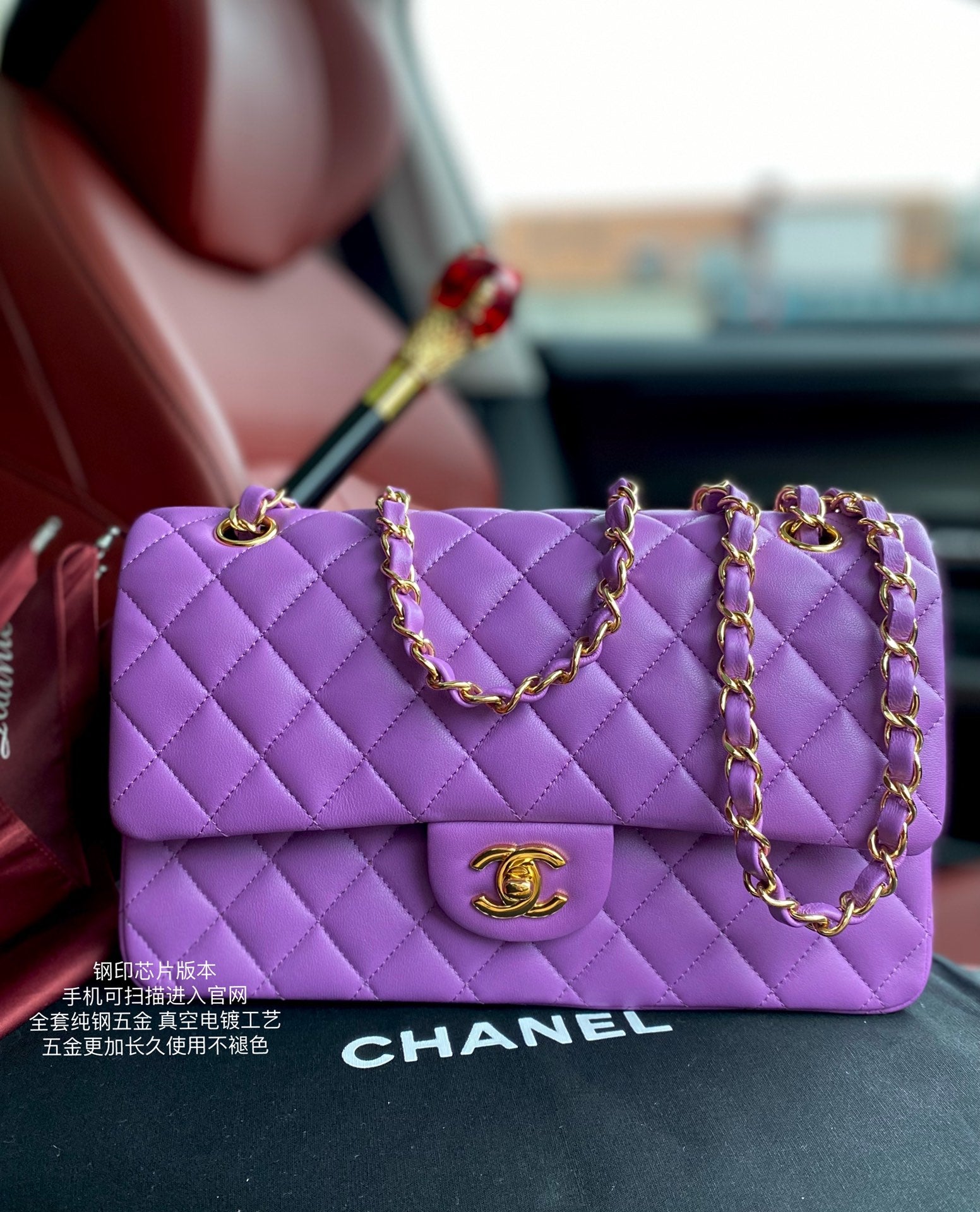 China Replica Chanel Handbags 300usd Only