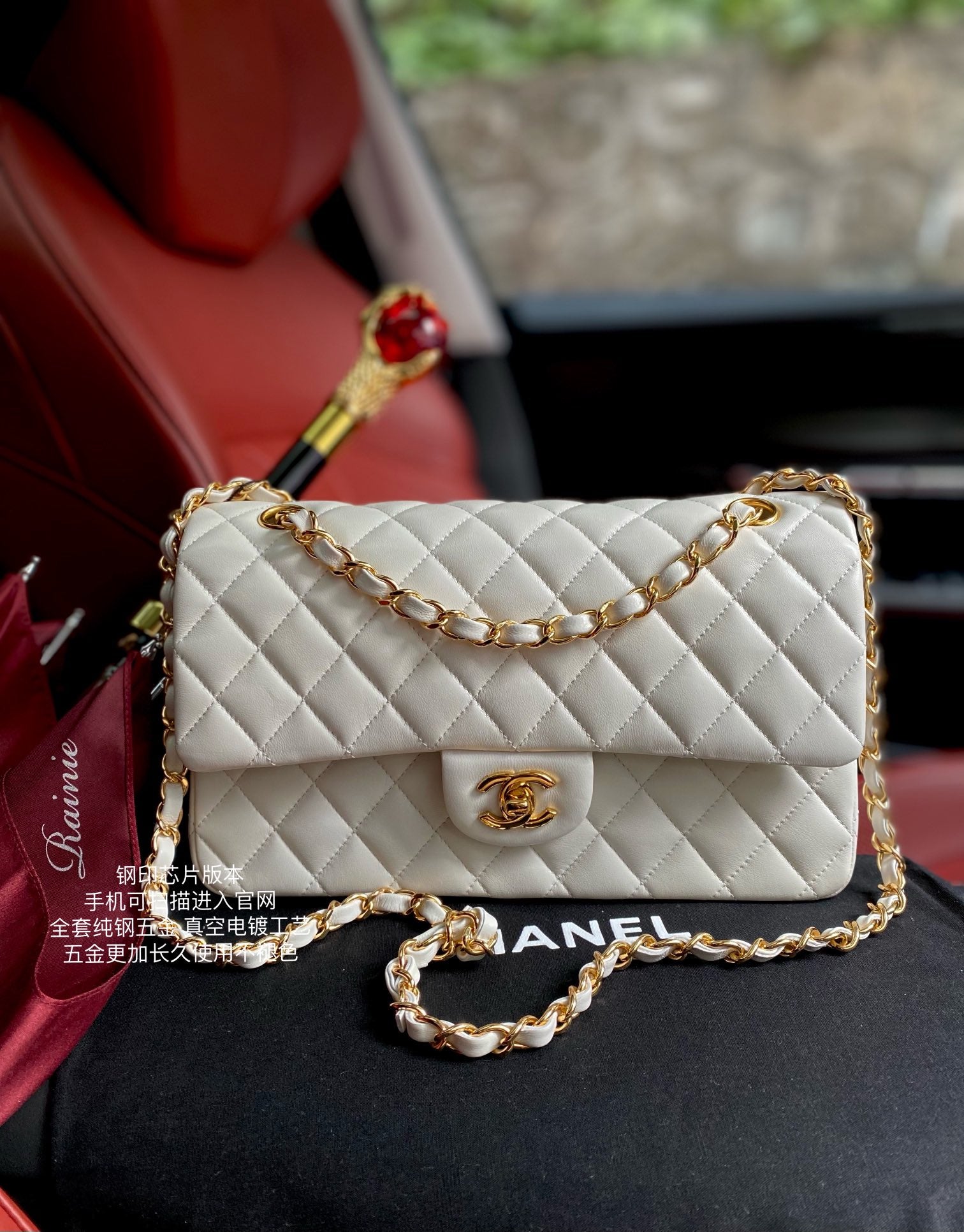 China Replica Chanel Handbags 300usd Only