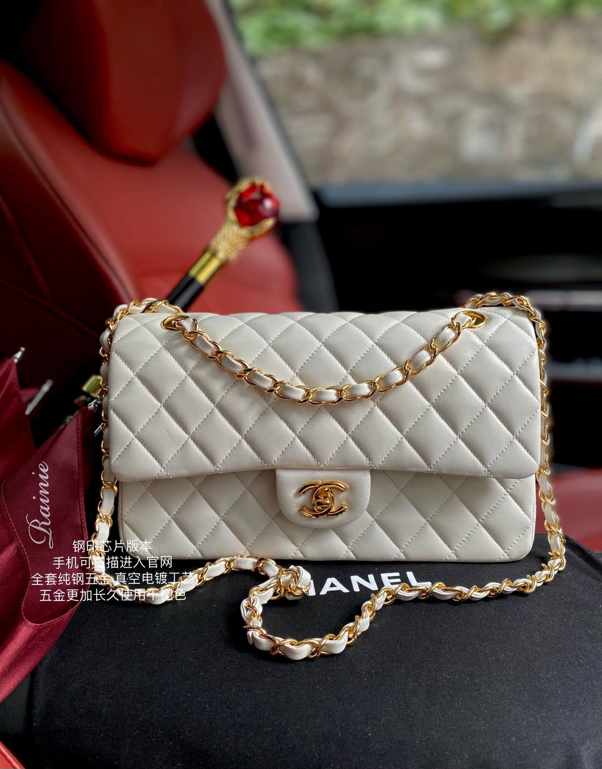 China Replica Chanel Handbags 300usd Only