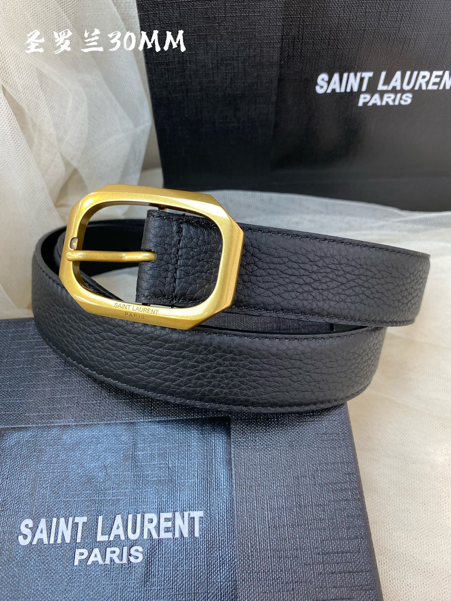China Replica YSL Belts 56usd Only