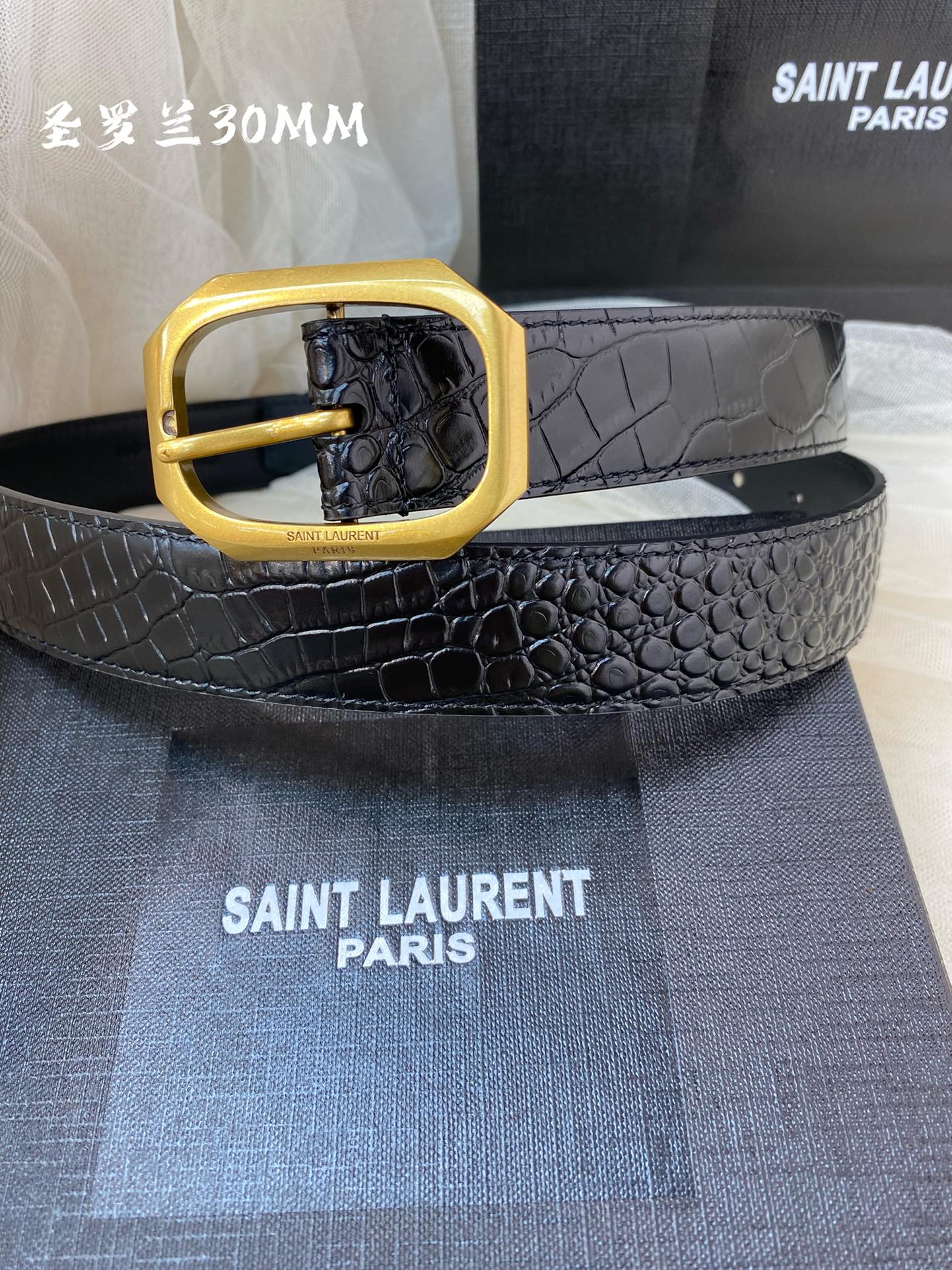 China Replica YSL Belts 56usd Only