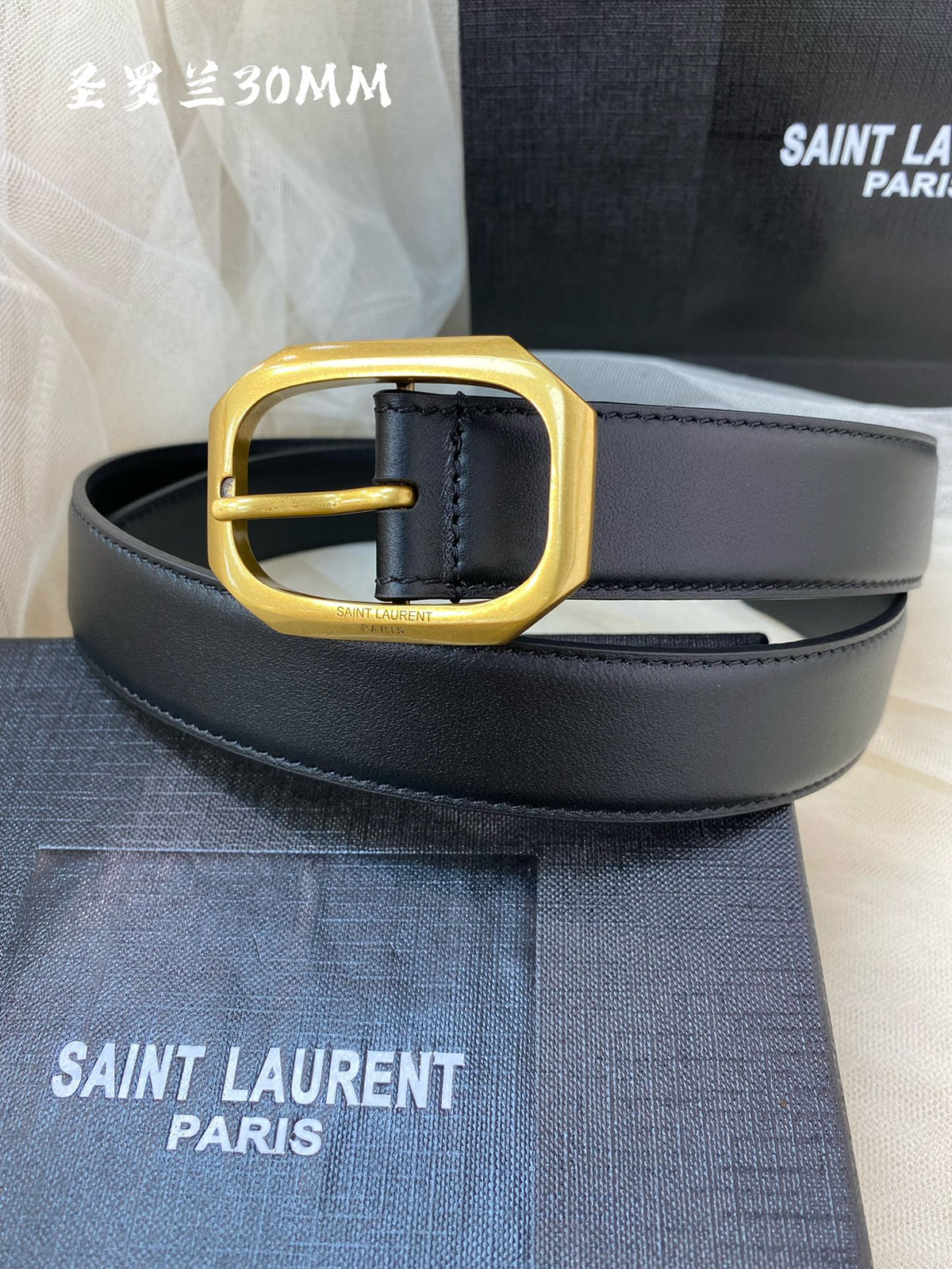 China Replica YSL Belts 56usd Only