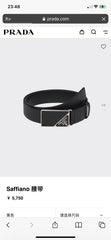 China Replica Prada Belts 63usd Only