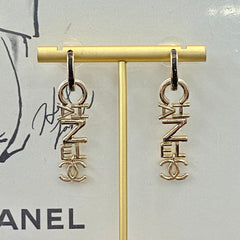 China Replica Chanel Earrings 30usd Only
