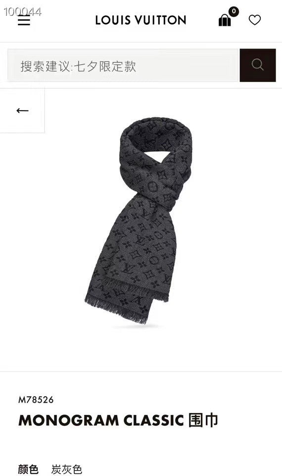 China Replica LV Scarf 46usd Only
