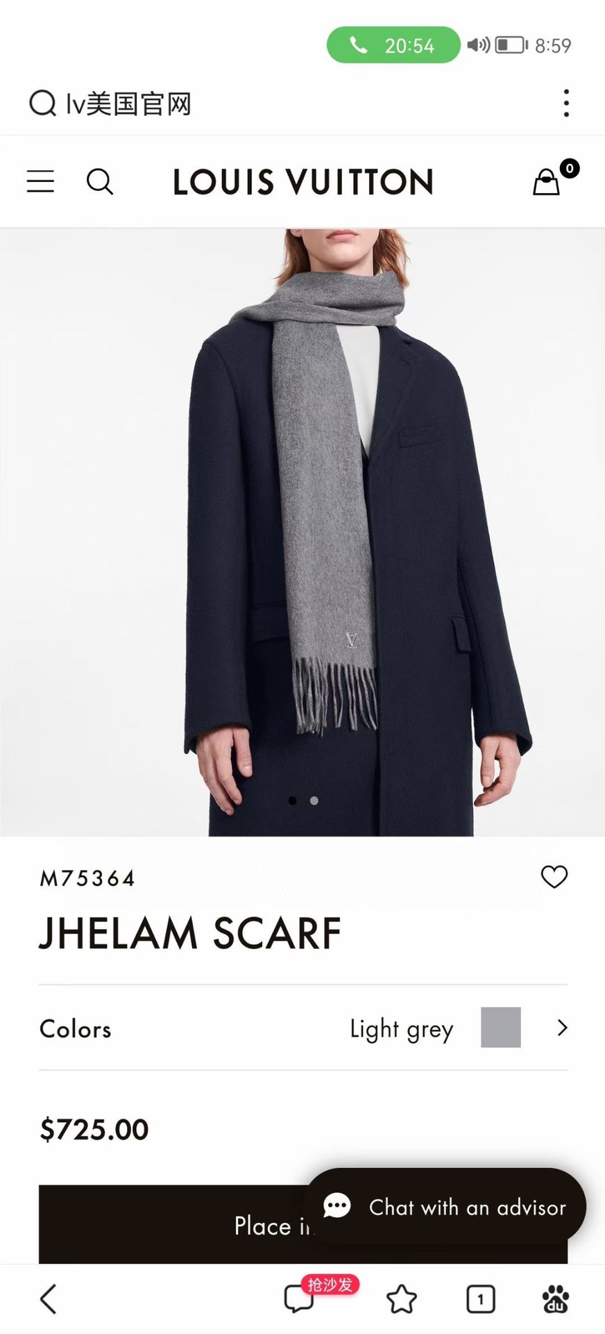 China Replica Gucci Scarf 46usd Only