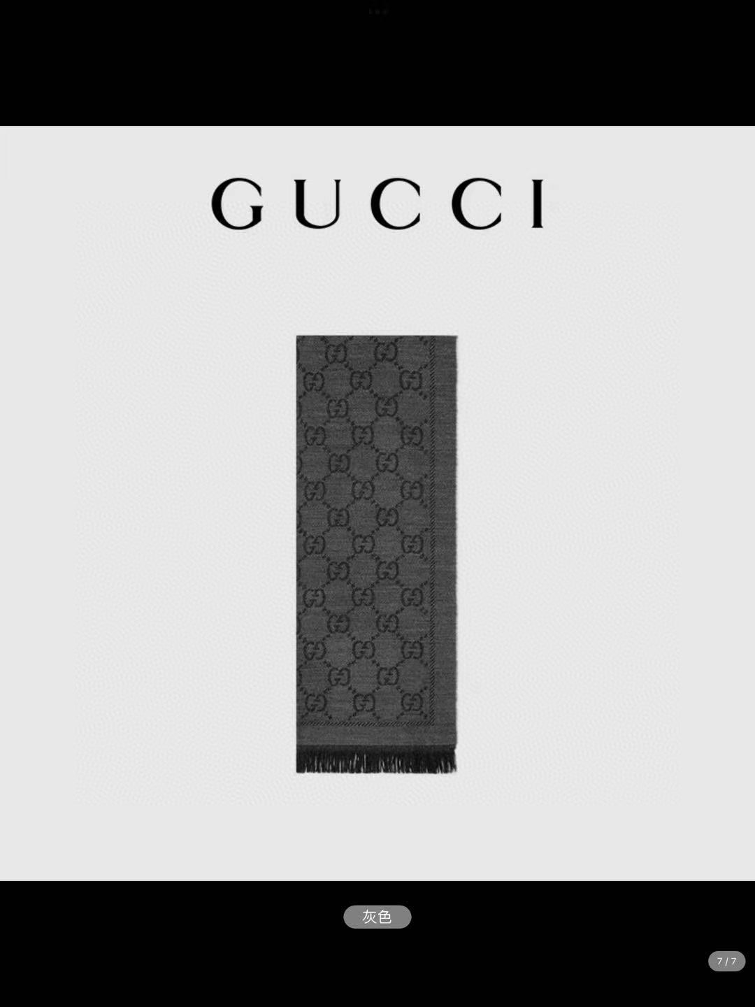China Replica Gucci Scarf 38usd Only