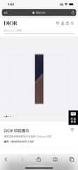 China Replica Dior Scarf 70usd Only