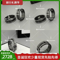 China Replica Gucci Rings 38usd Only