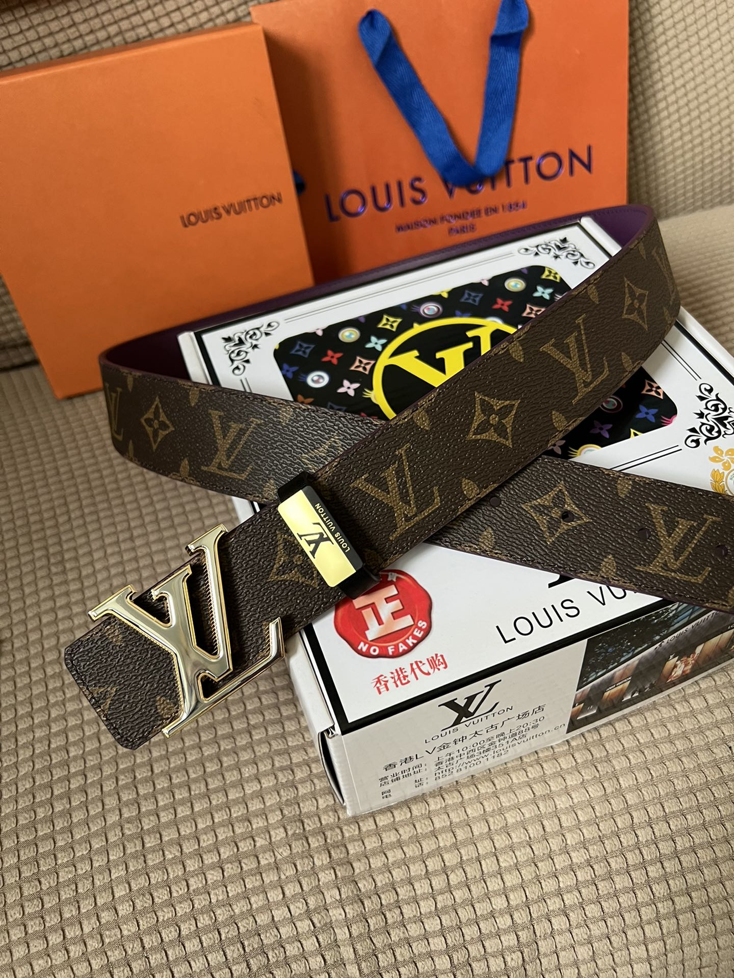 China Replica LV Belts 56usd Only