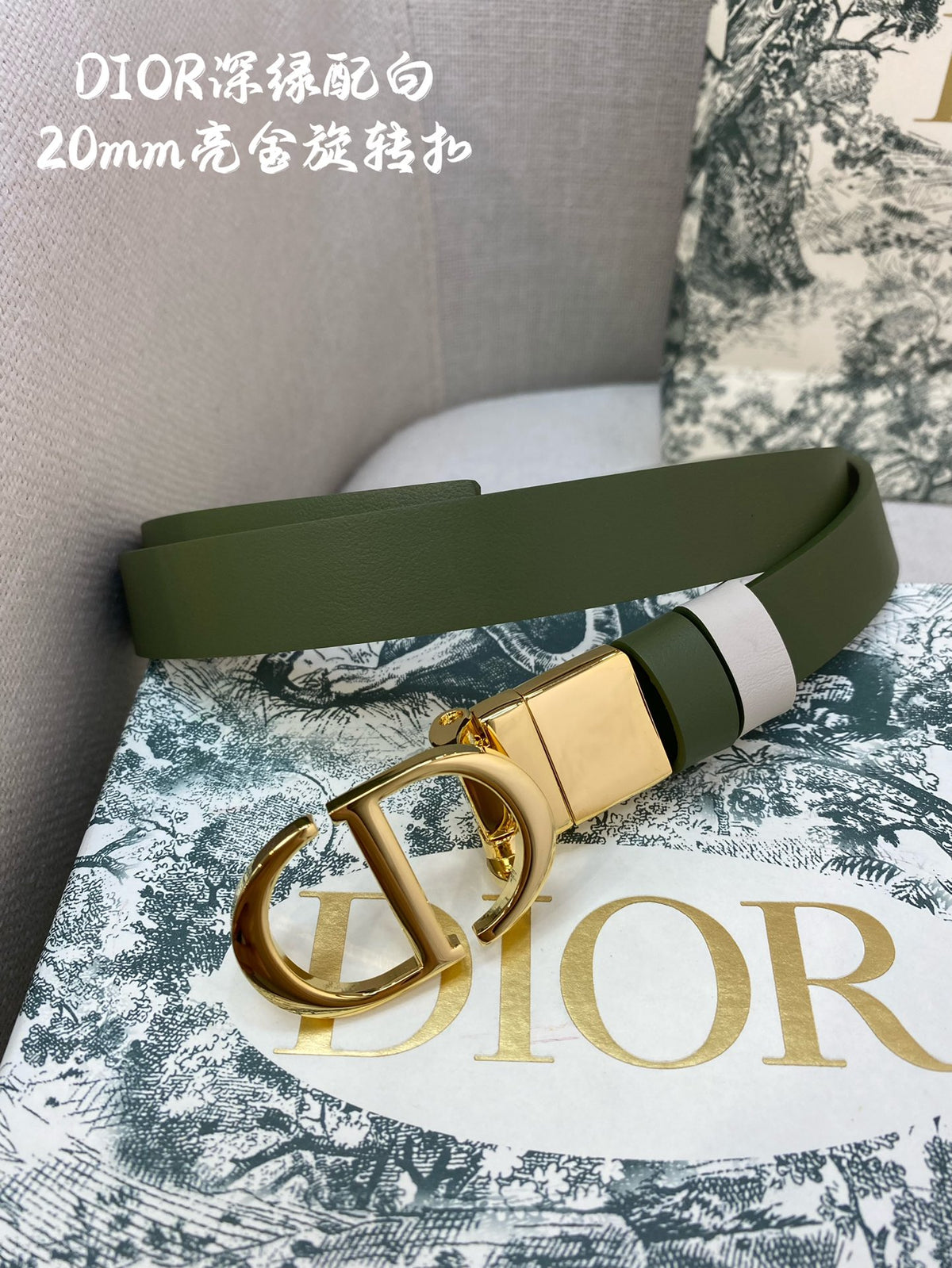 China Replica Dior Belts 46usd Only