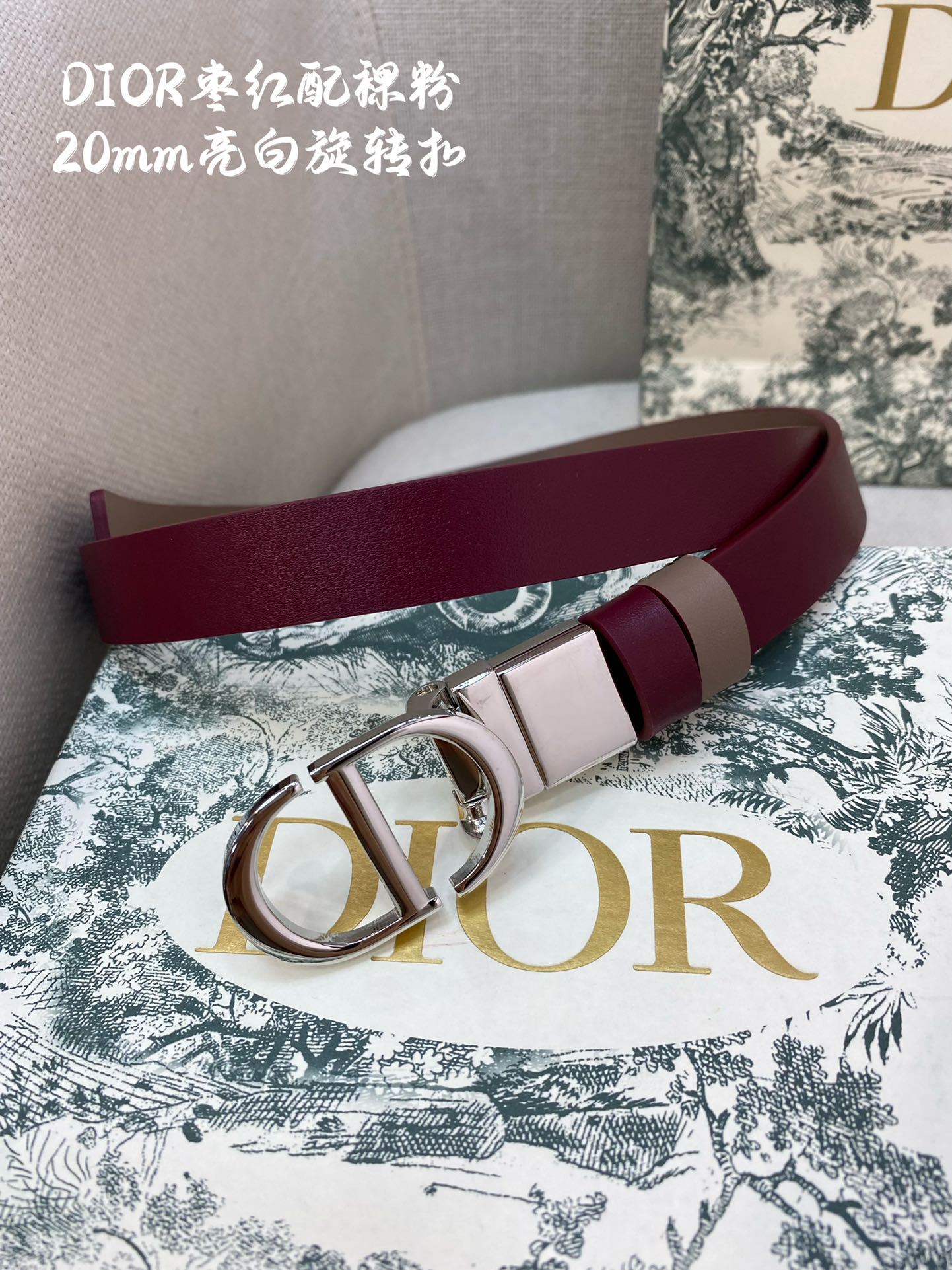 China Replica Dior Belts 46usd Only