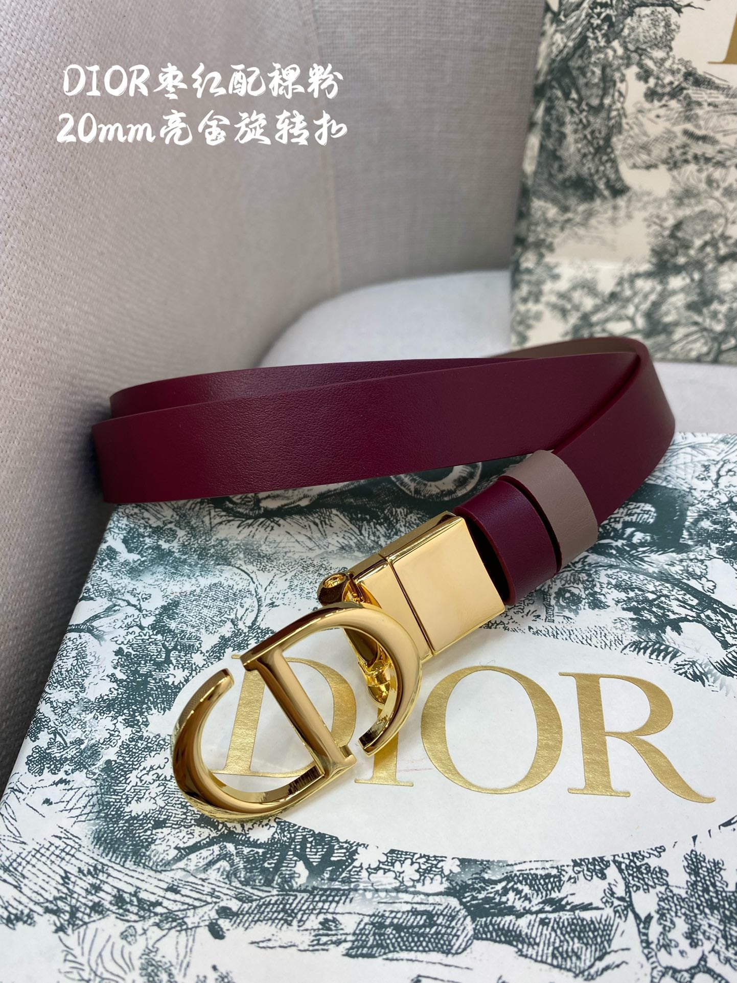 China Replica Dior Belts 46usd Only