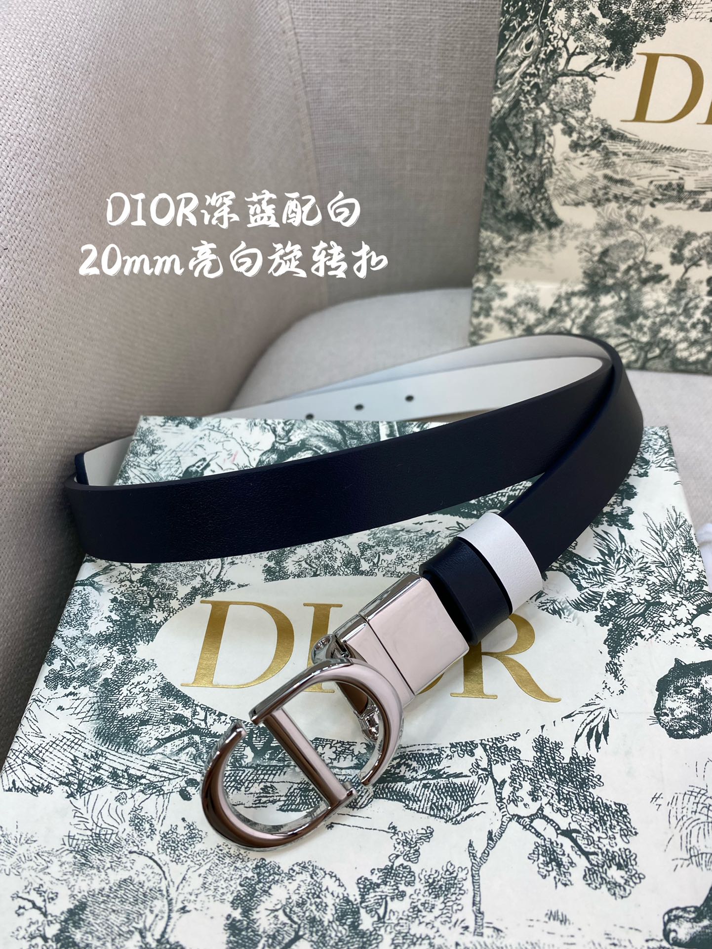 China Replica Dior Belts 46usd Only