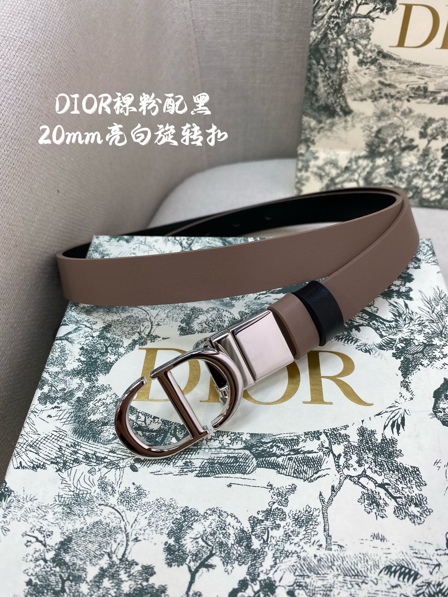 China Replica Dior Belts 46usd Only