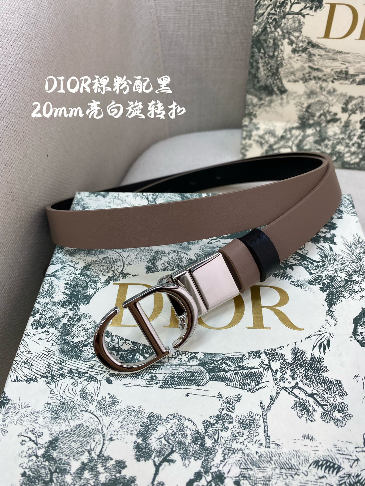 China Replica Dior Belts 46usd Only