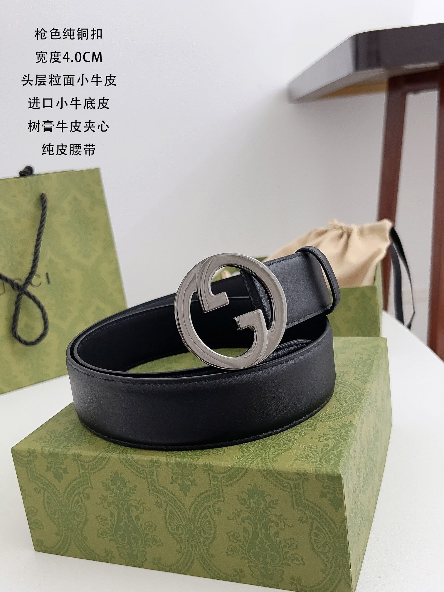 China Replica Gucci Belts 63usd Only