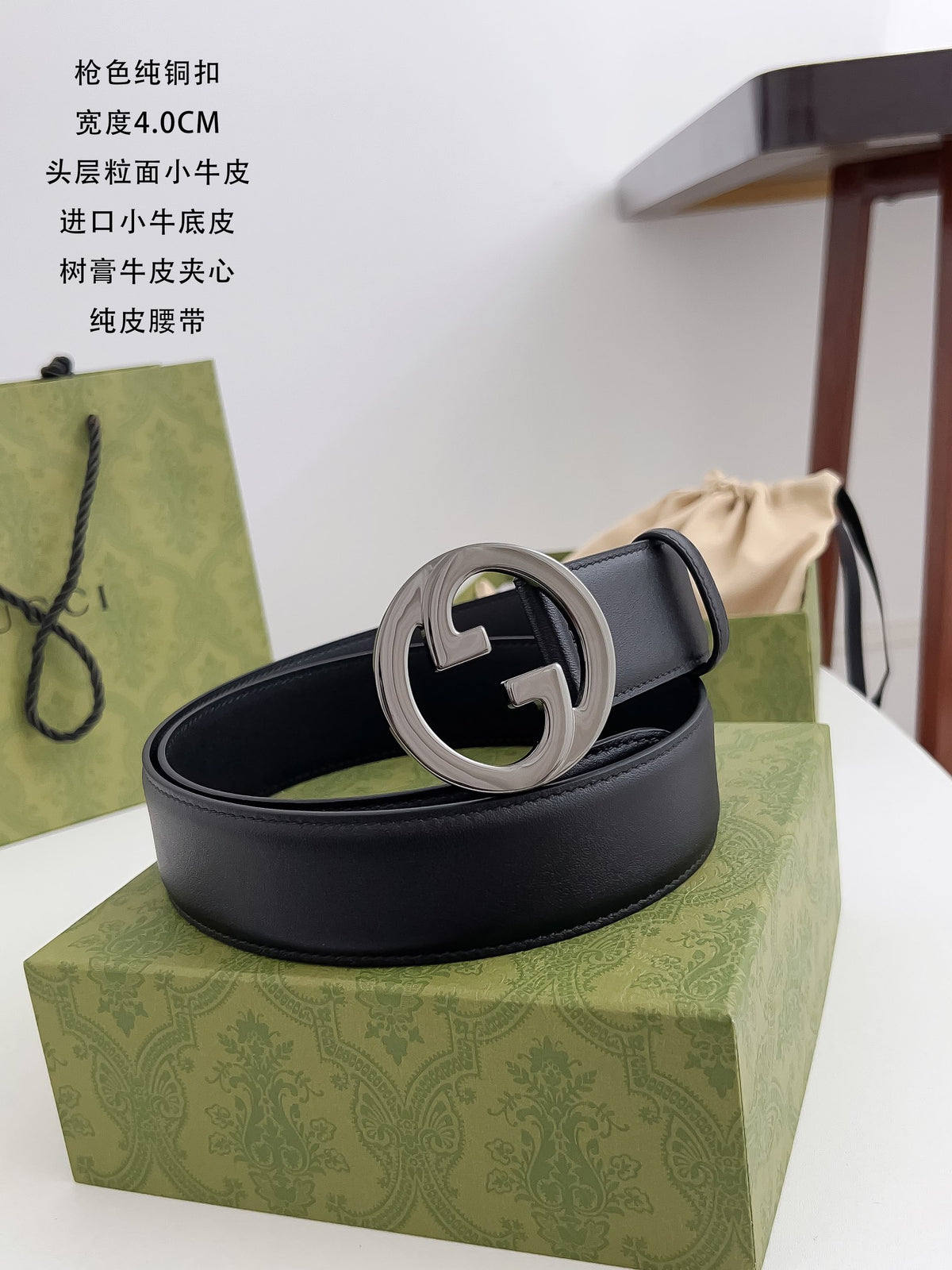 China Replica Gucci Belts 63usd Only